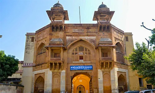 Akbar's Fort & Museum, Ajmer