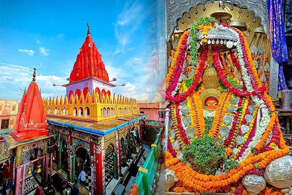 Hanuman Garhi