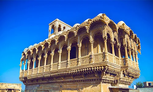 Salim Singh ki Haveli