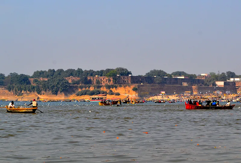 Prayagraj