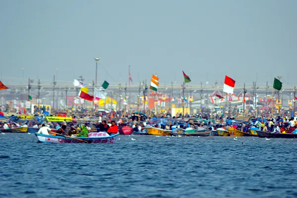 The Triveni Sangam