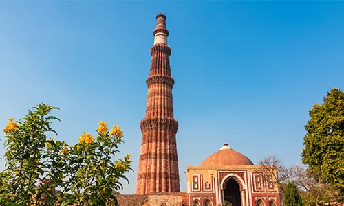 Qutub Minar