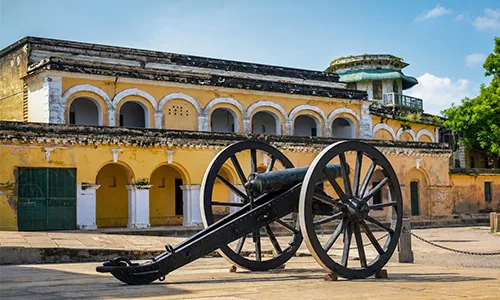 Ramnagar Fort